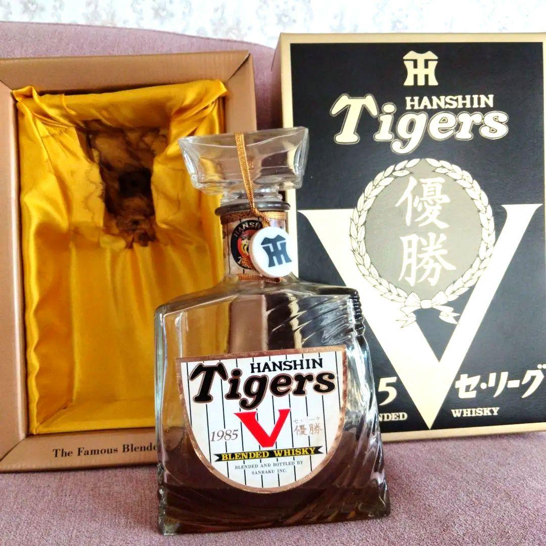 【希少】阪神タイガース 1985年 優勝記念ウイスキー