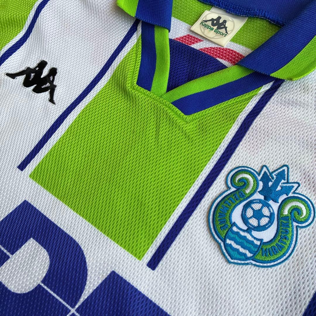 97-98(H-CUP) ベルマーレ平塚　ユニフォーム　長袖