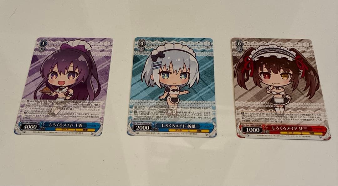 ヴァイスシュヴァルツ　しろくろカプセル　デートアライブ　PR 3枚セット