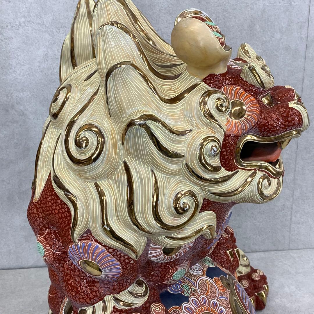 特大！高さ約56cm! 九谷焼 玉乗り 獅子 赤 金 オブジェ 縁起 厄払い