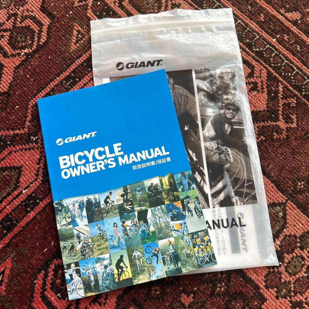 値下げしました✳︎GIANT 21 ESCAPE JR 24インチ✳︎