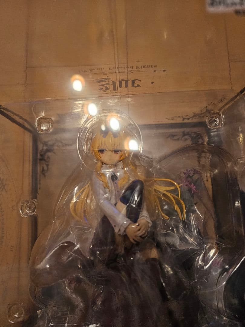 WINGS inc. ありふれた職業で世界最強 ユエ 1/7 完成品フィギュア