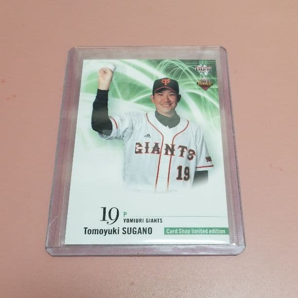 13/BBM 大谷翔平&菅野智之 Rookie (カードショップ限定版)