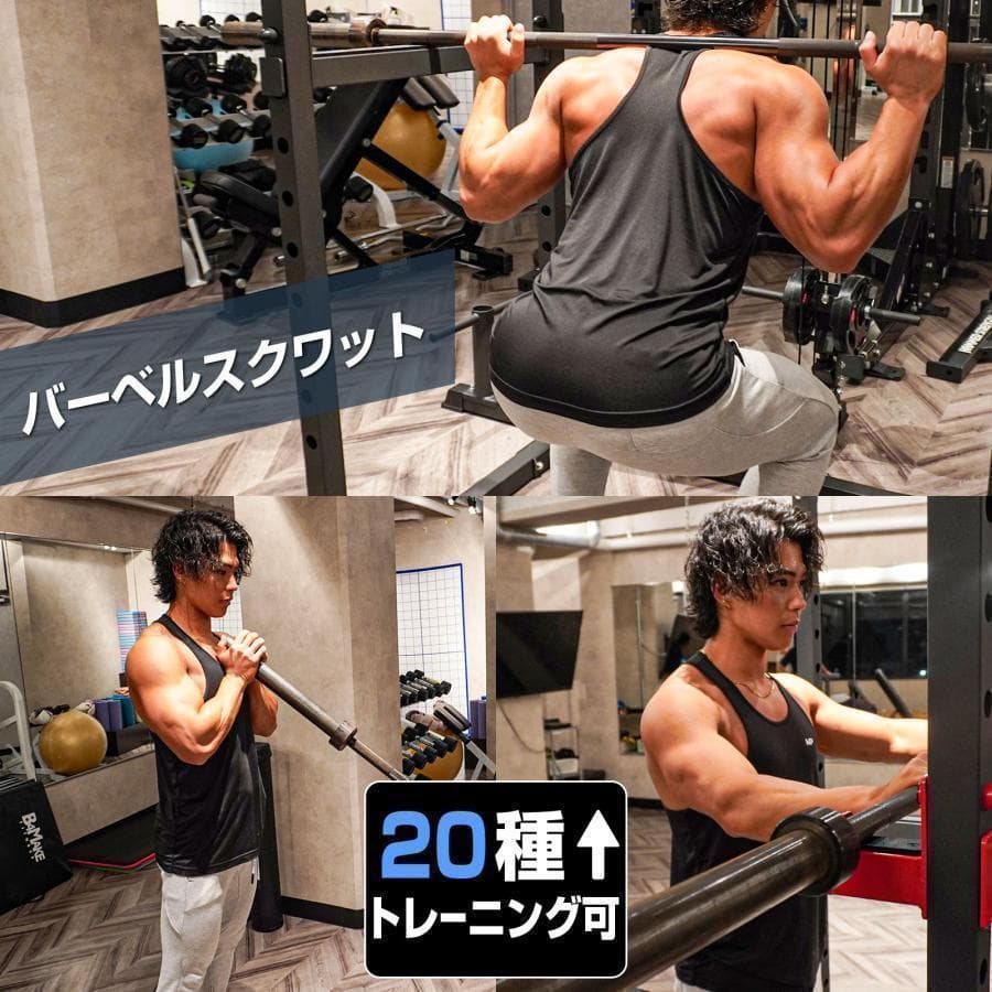 2189パワーラック ハーフラック12段階調節可能 自宅 家庭用 筋トレ 懸垂