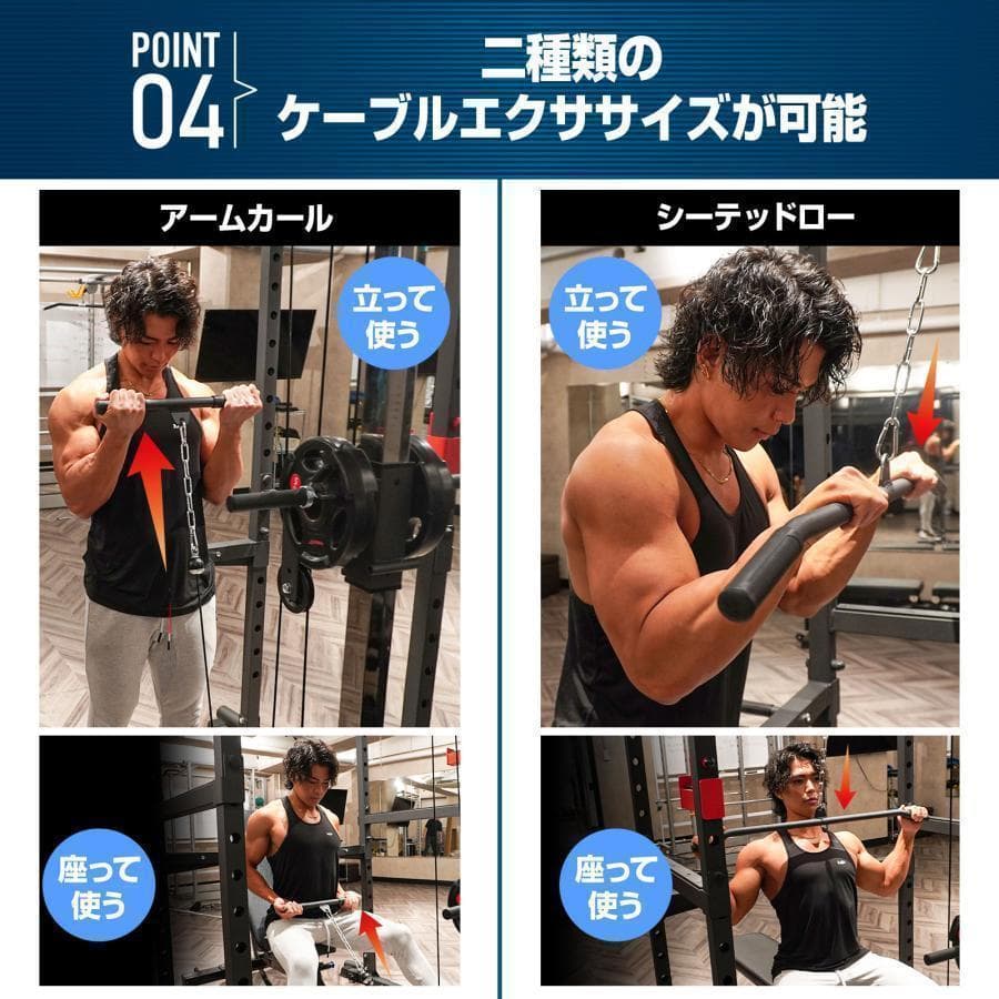 2189パワーラック ハーフラック12段階調節可能 自宅 家庭用 筋トレ 懸垂