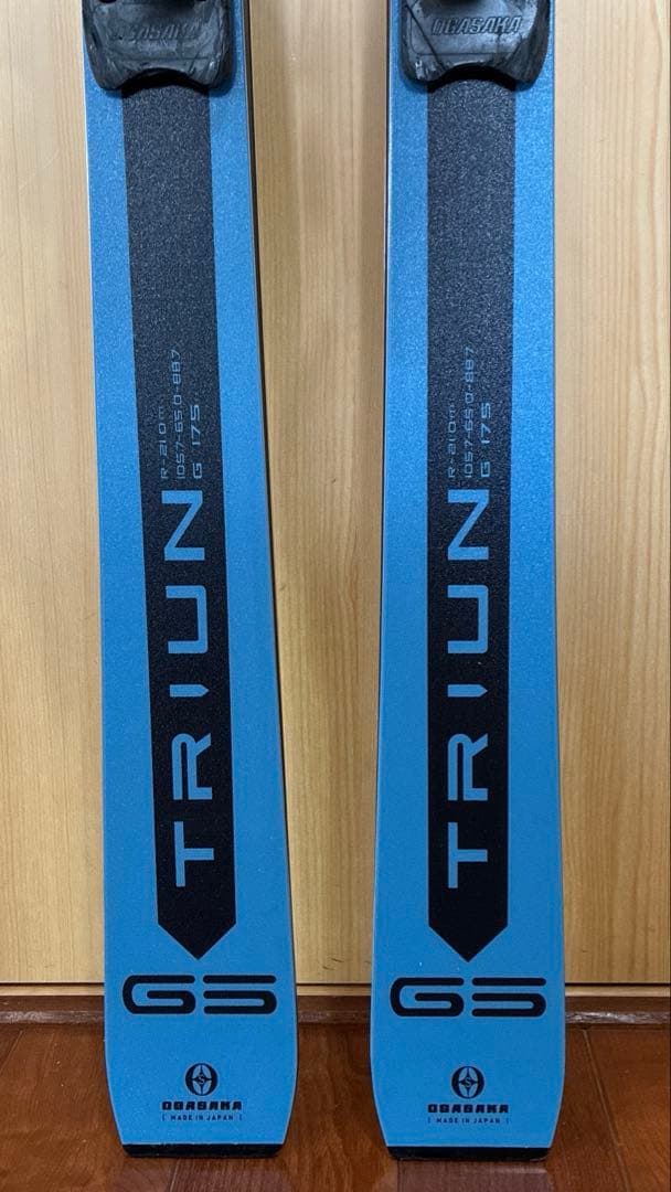 オガサカスキー板　GS175cm／R21