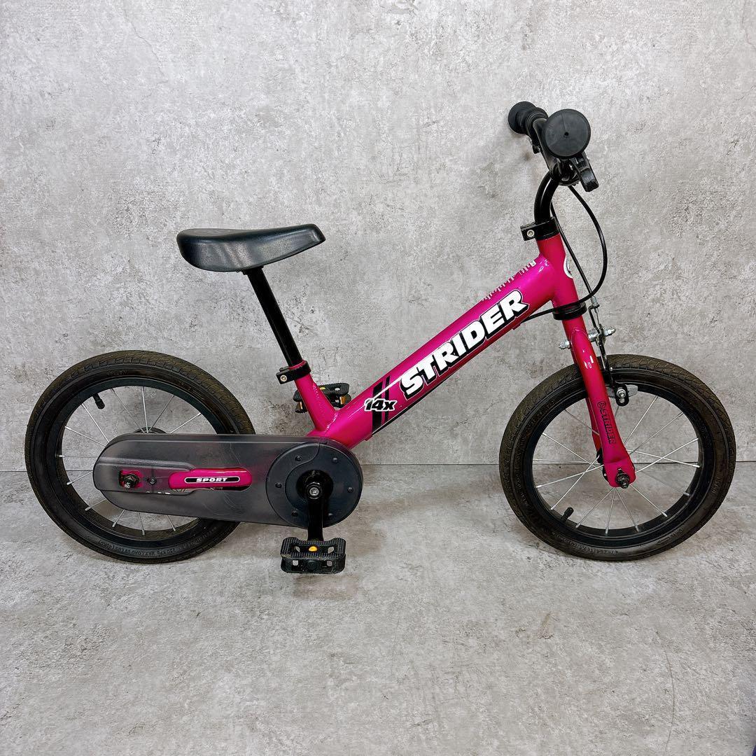 動作良好♪ STRIDER キッズバイク フューシャピンク ストライダー14X