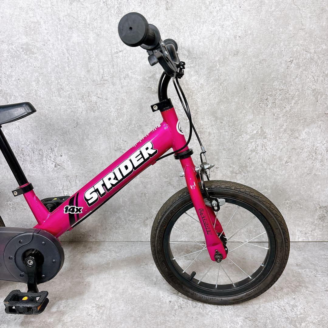 動作良好♪ STRIDER キッズバイク フューシャピンク ストライダー14X