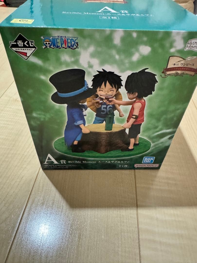 一番くじワンピース　A賞＋D賞THE GIANT NAME ギガントネーム