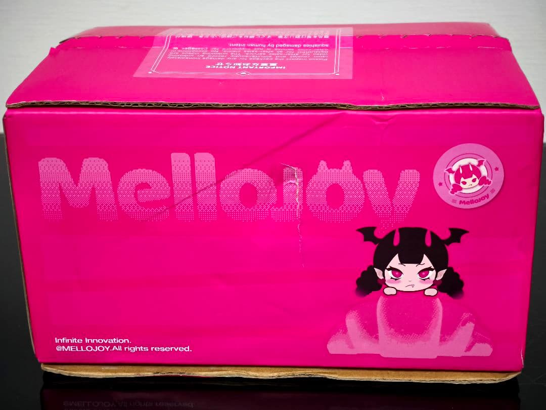 Mellojoy ながーいシリーズ 新品未開封 3 個セット