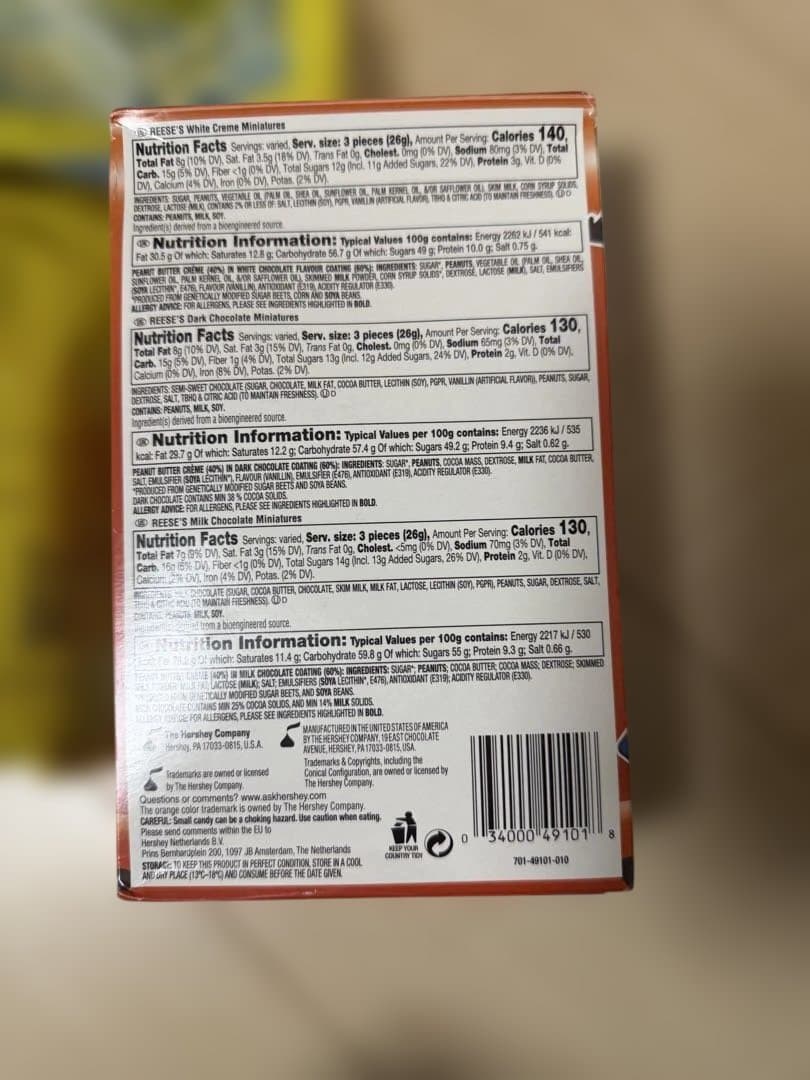 アメリカのチョコレート