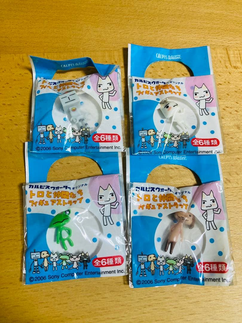 【新品】 どこでもいっしょ　フィギュアストラップ　11個セット　トロと仲間たち