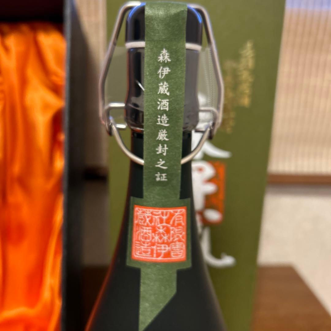 森伊蔵　極上の一滴