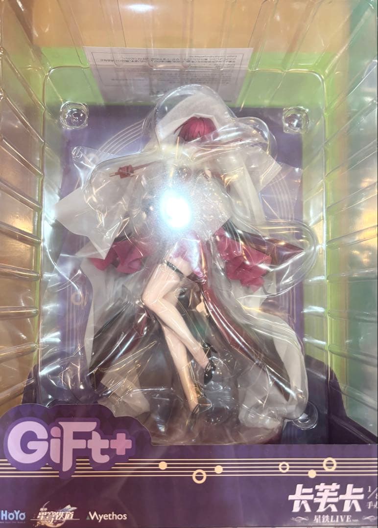 崩壊スターレイル カフカ フィギュア GIFT +