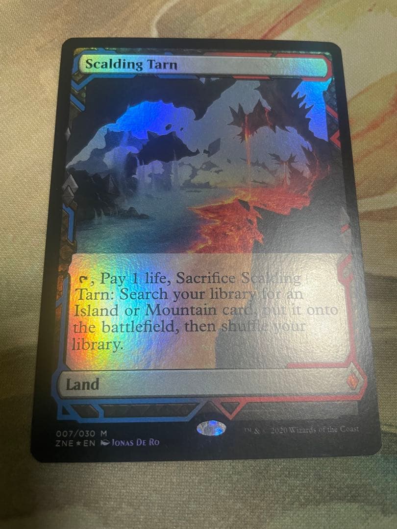 沸騰する小湖　foil Scalding Tarn 007/030