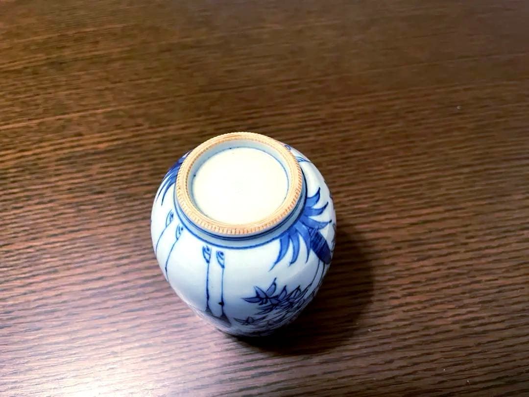 京焼　染付　北村宗善（宗善窯）