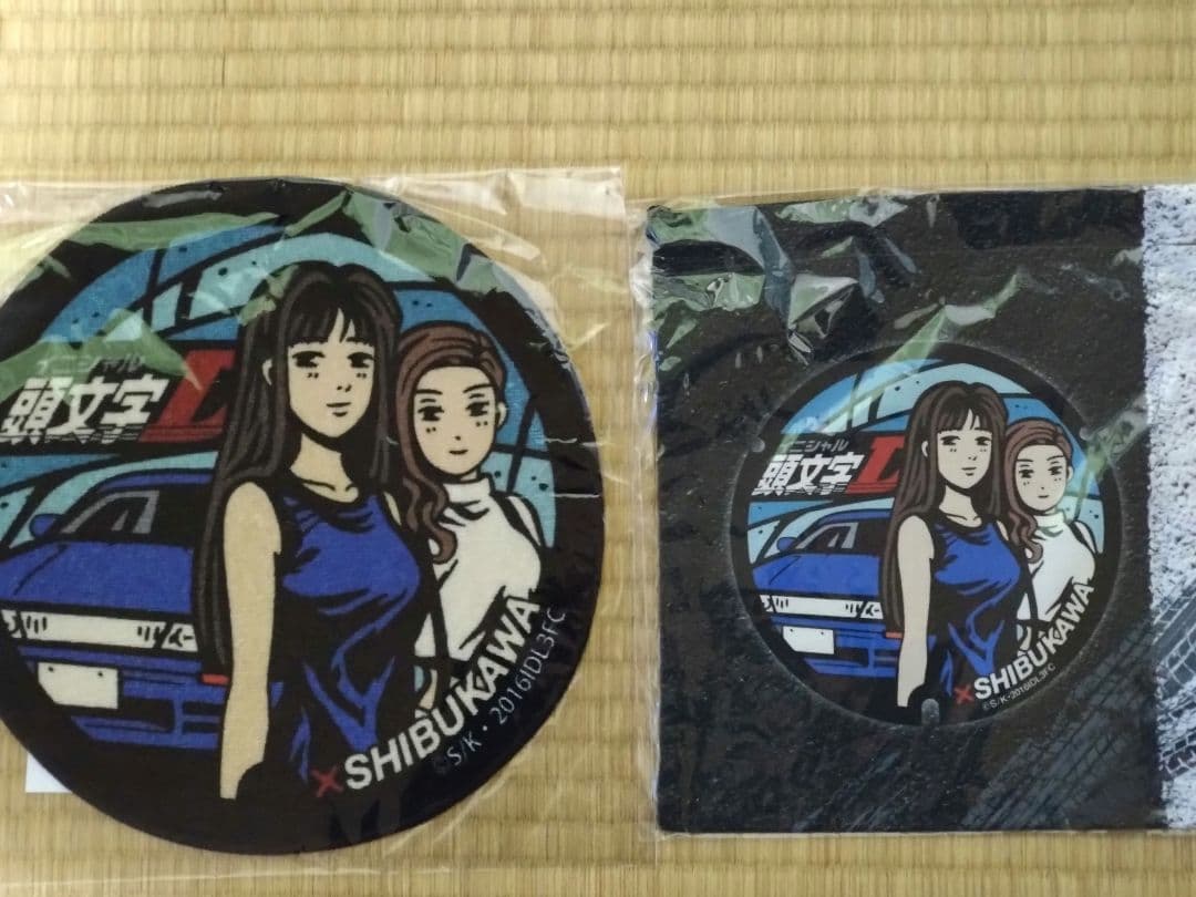 頭文字D イニシャルD 福袋　アベイル　Lサイズ　AE86　真子沙雪セット