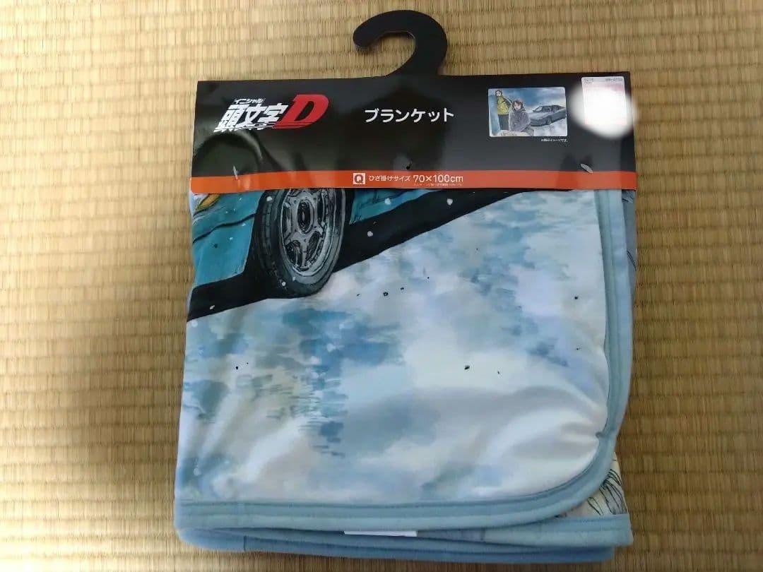 頭文字D イニシャルD 福袋　アベイル　Lサイズ　AE86　真子沙雪セット