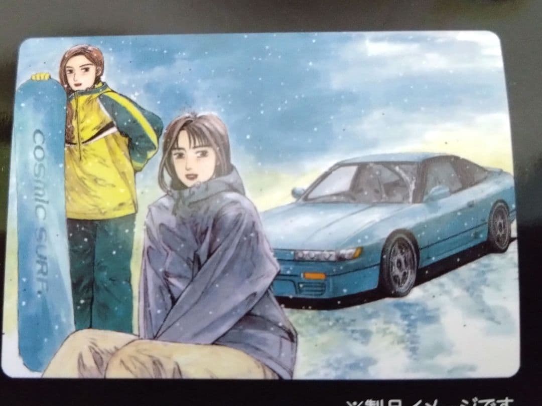 頭文字D イニシャルD 福袋　アベイル　Lサイズ　AE86　真子沙雪セット