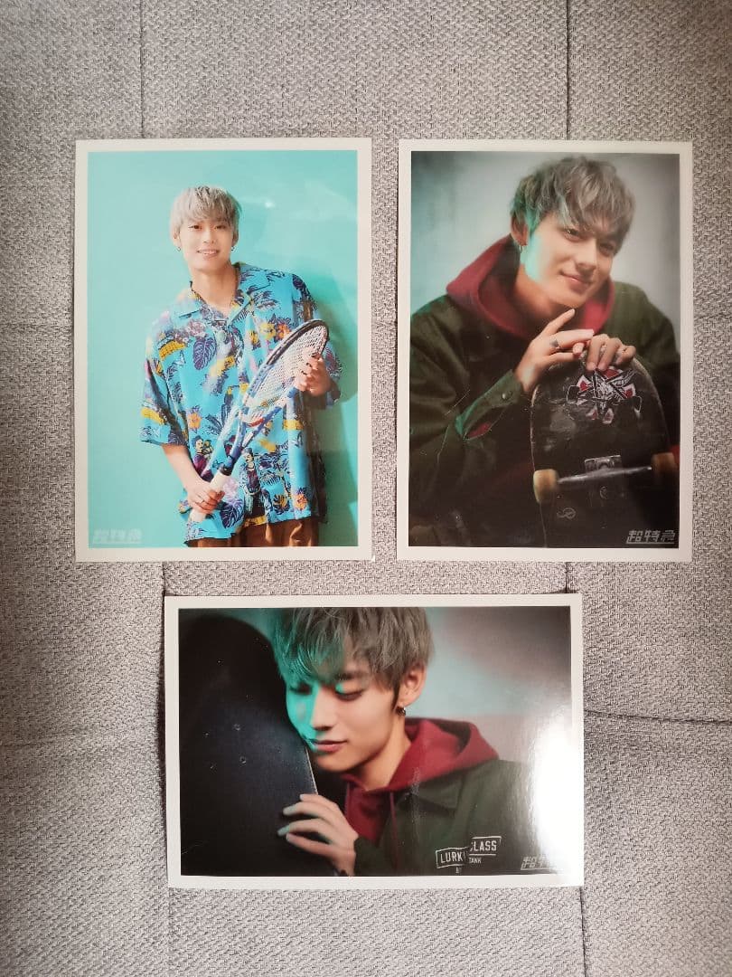 超特急　アロハ　髙松アロハ　生写真　生誕　22th 17枚