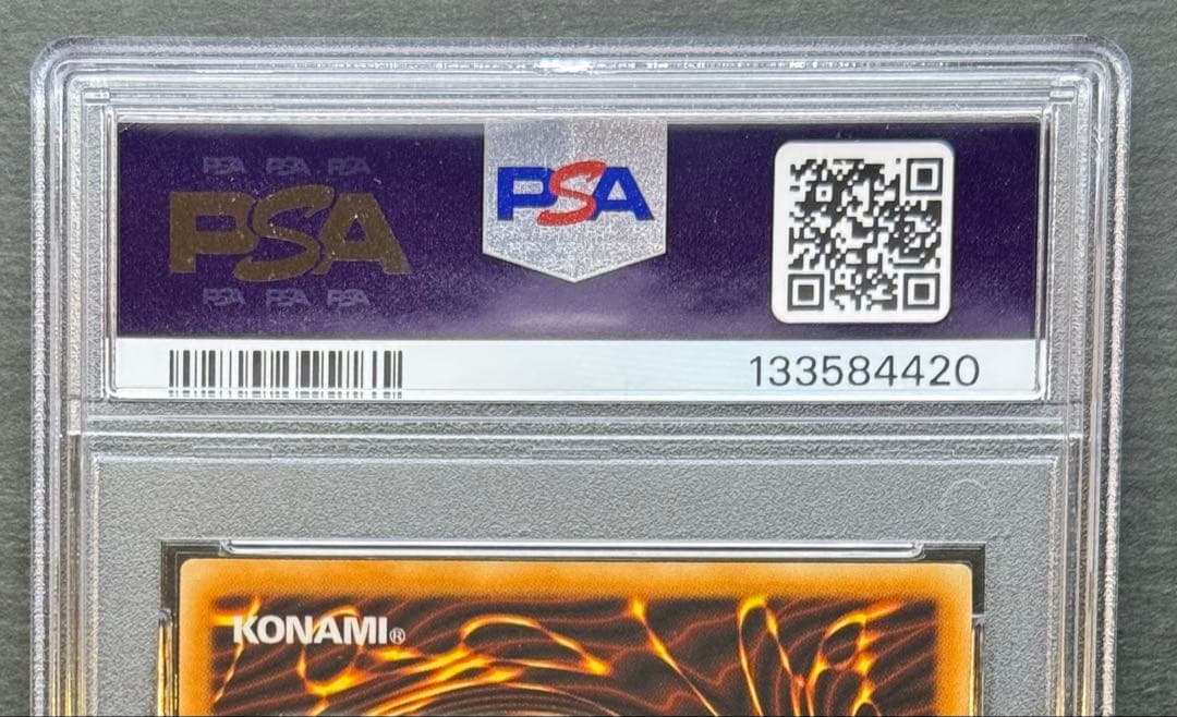 【PSA10】降雷皇ハモン 旧アジア レリーフ 亜レリ 遊戯王