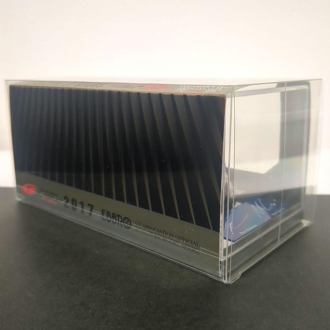 チャンピオン仕様 キーパートムス LC500 スーパーGT 2017 TOM'S