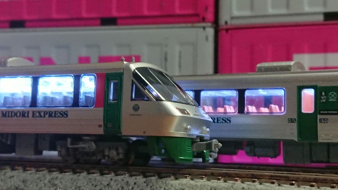 Nゲージ マイクロエース 783系 特急みどり 4両セット