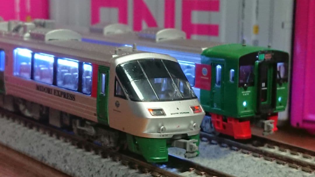Nゲージ マイクロエース 783系 特急みどり 4両セット
