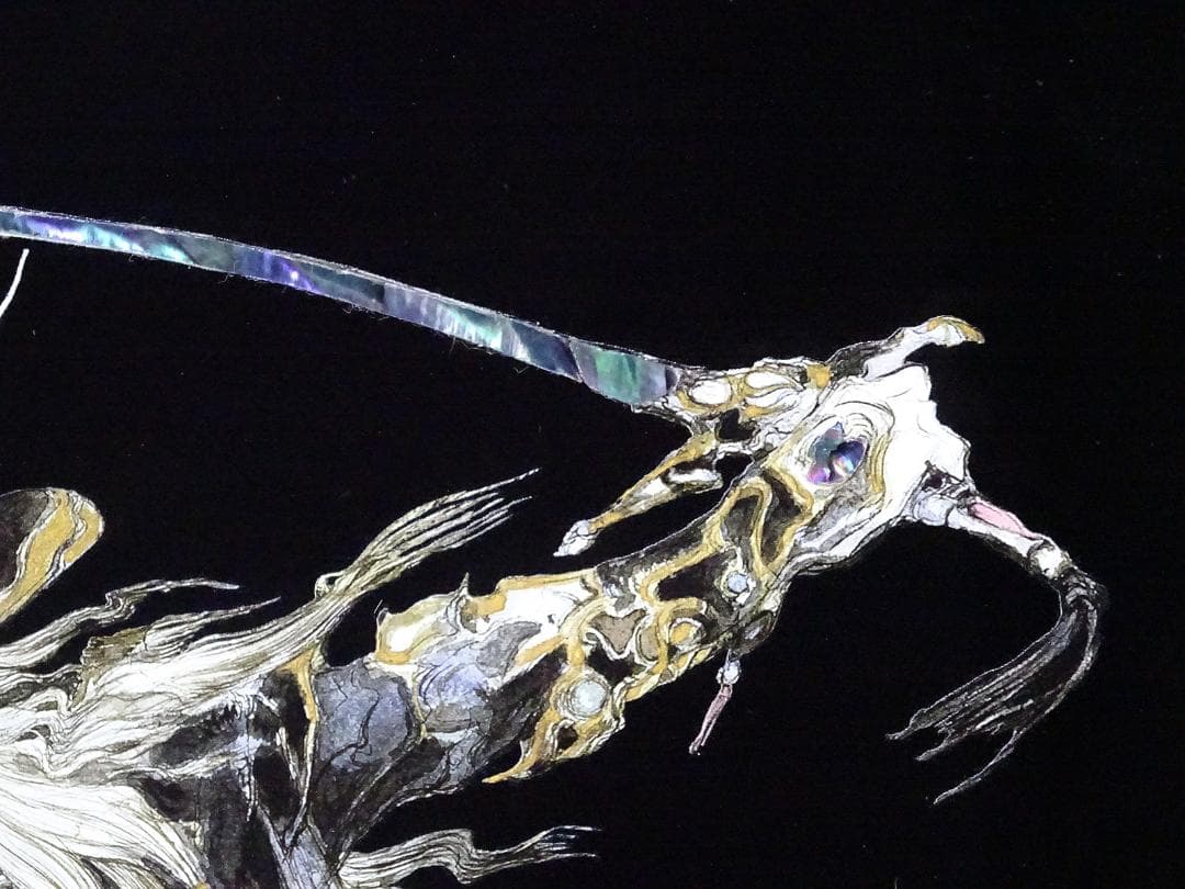 #天野喜孝 #漆セミオーダー #黒衣の剣士 #サイン #アールビバン #証明書付