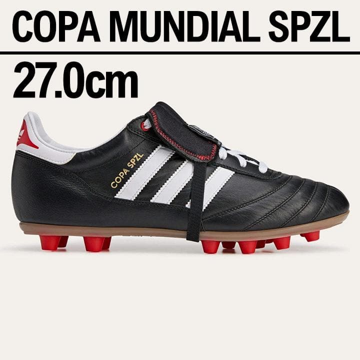 adidas COPA MUNDIAL SPZL 新品未使用 27.0cm