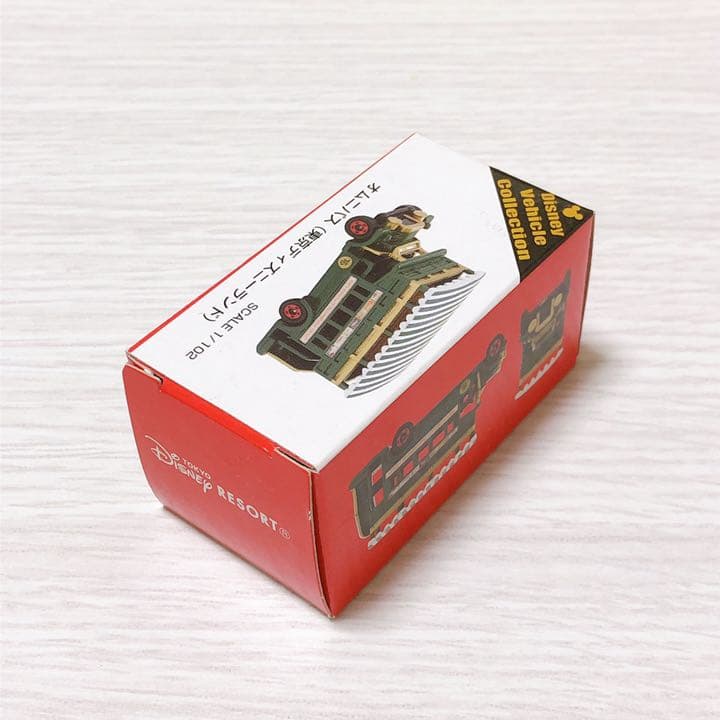 【新品未開封/廃盤/激レア】オムニバス(東京ディズニーランド)