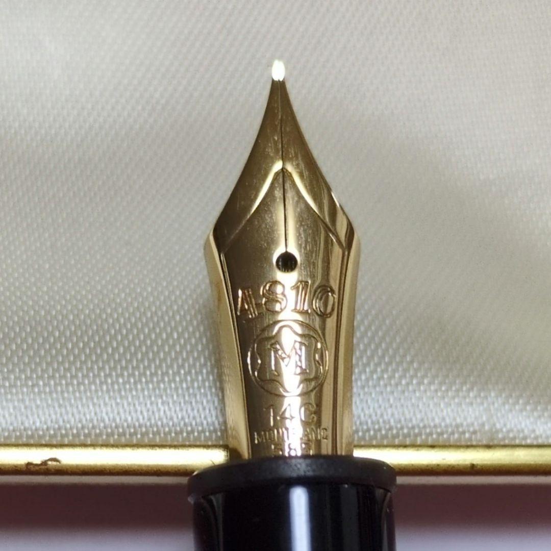 【モンブラン万年筆】マイスターシュテュック　【146】　14 C 　全金