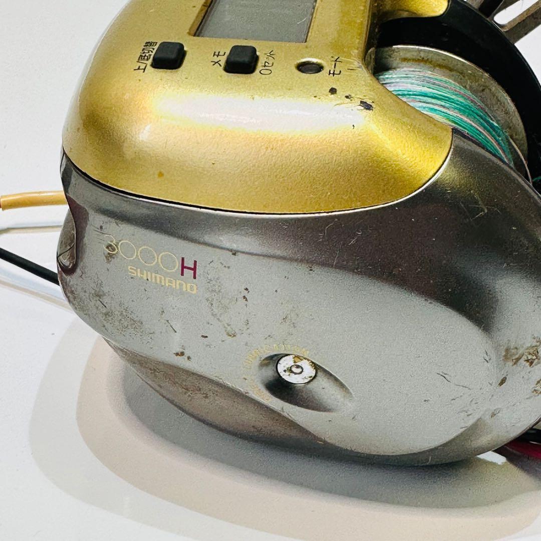SHIMANO 3000H 動作品 電動リール デジタルディスプレイ付き
