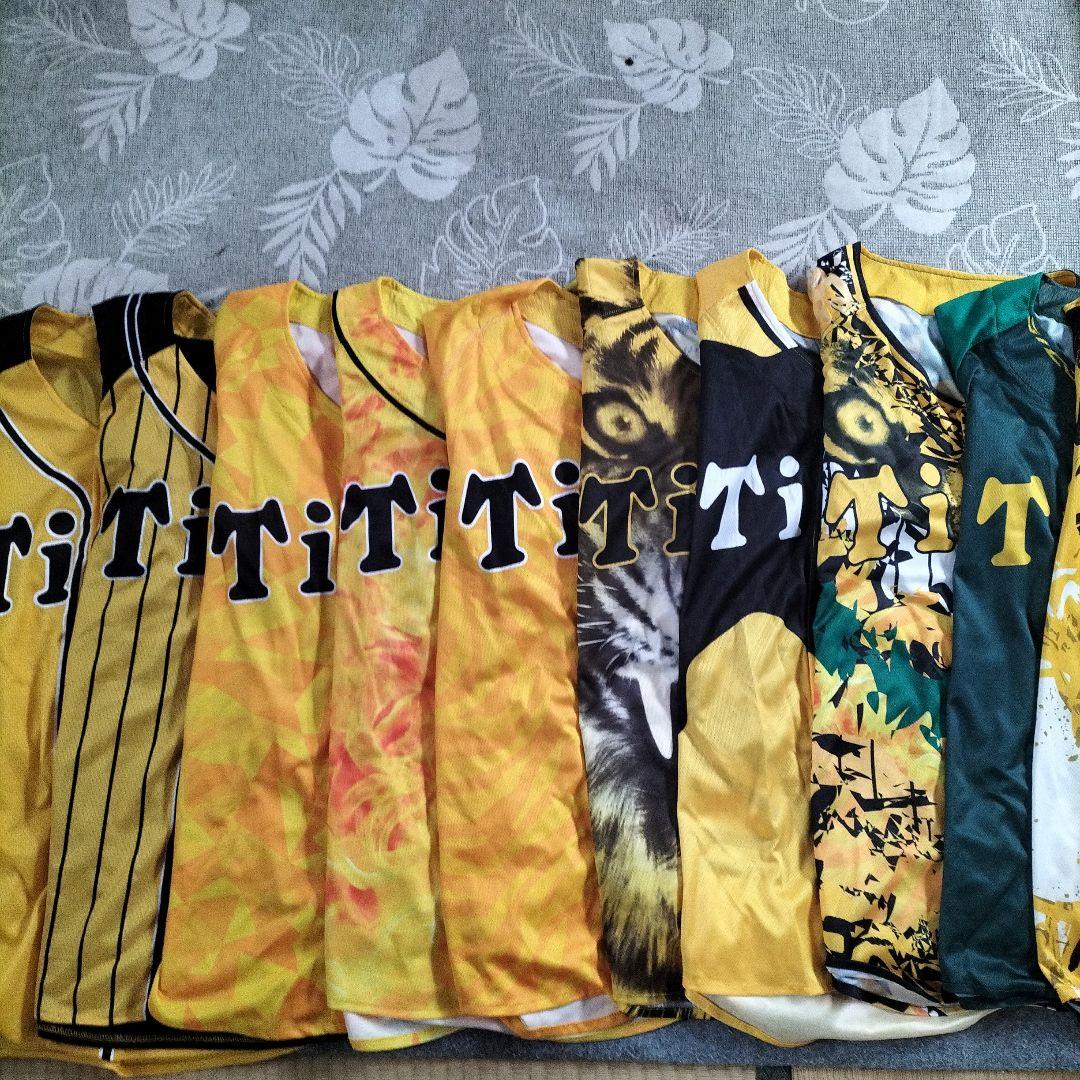 野球ユニフォーム 10枚セット