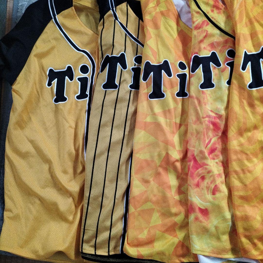 野球ユニフォーム 10枚セット