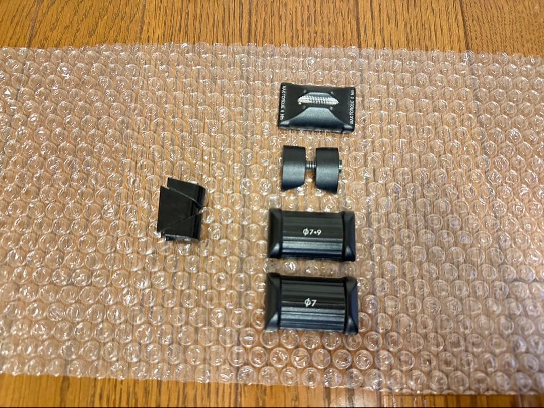 ELVES FALATHフレームハンドルセット