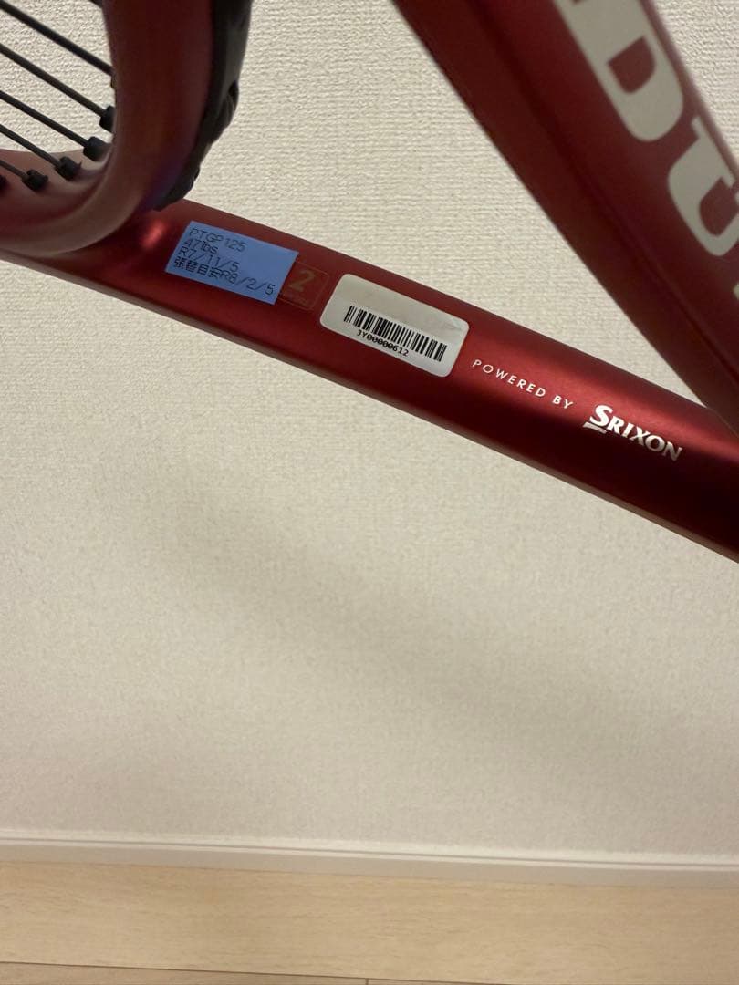 DUNLOP CX400 TOUR ダンロップ　2024年モデル