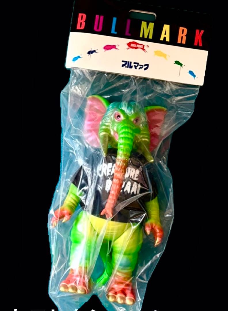 ブルマァク タイガン CREATURE BAZAAR ミラーマン