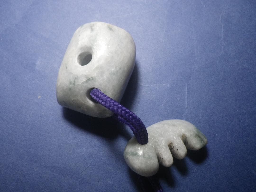 石笛 &勾玉 翡翠　２４０６１２－１