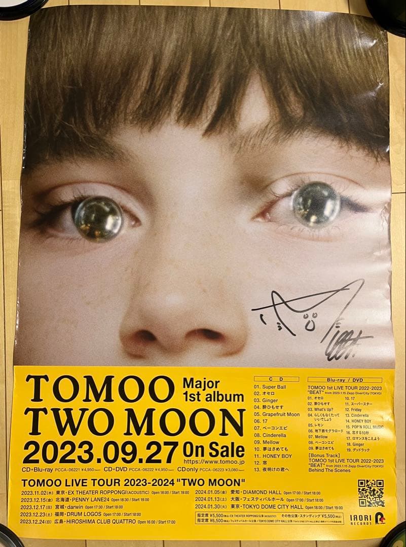 TOMOO TWO MOON 直筆サイン入りポスター