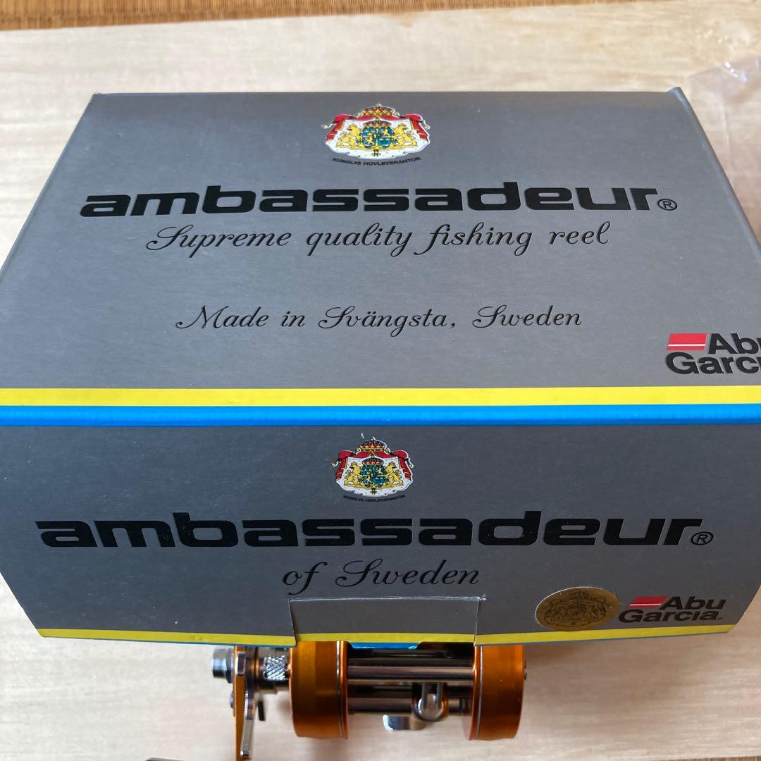 ABUアンバサダー1500cサンセットオレンジ