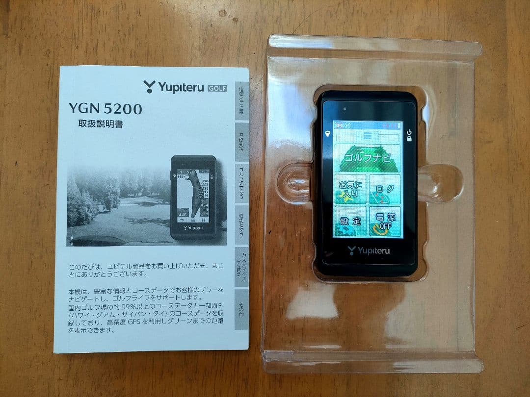 Yupteru YGN5200 ゴルフナビ