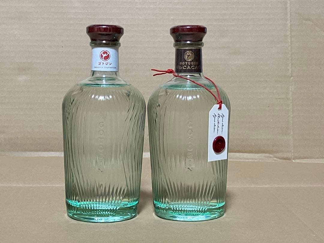【未開栓 未開封】ゴトジン カカオ GOTOGIN 2本セット GIN