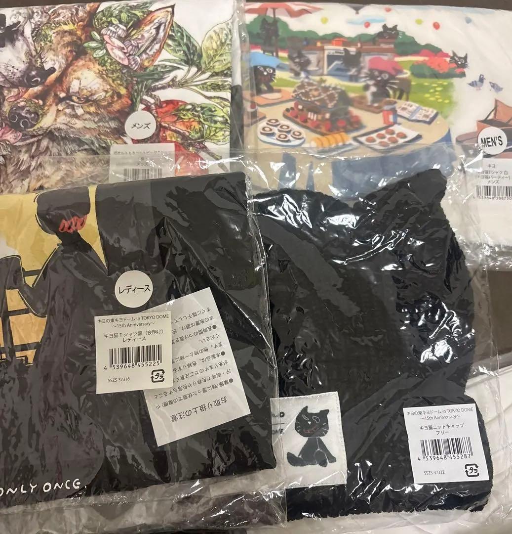 TOP4 牛沢　キヨ　レトルト　ガッチマングッズまとめ売り