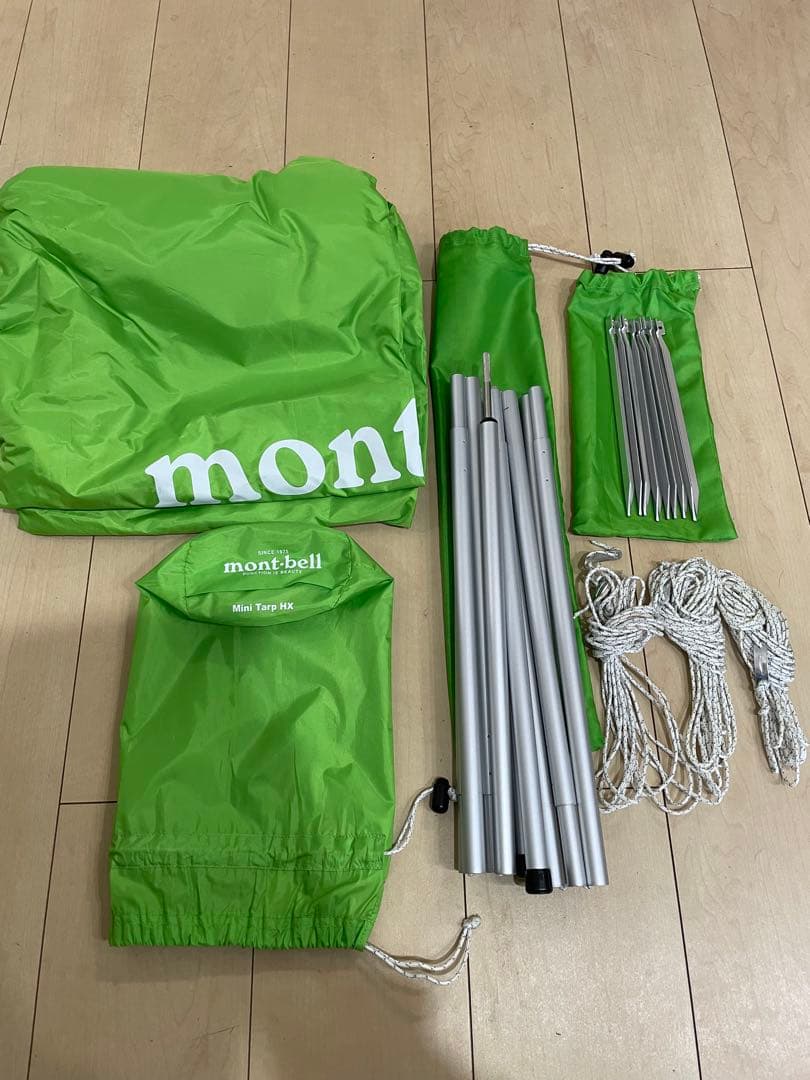mont-bell ミニタープ HX アルミタープポール165cm セット