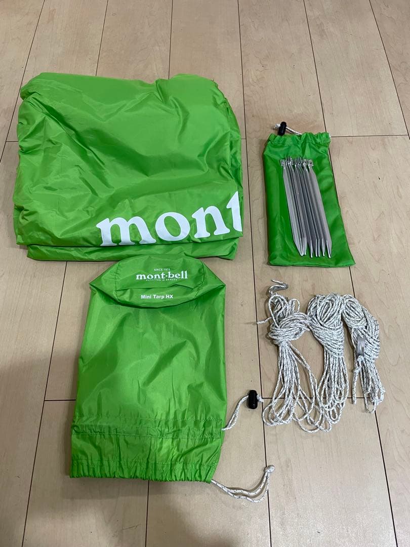 mont-bell ミニタープ HX アルミタープポール165cm セット