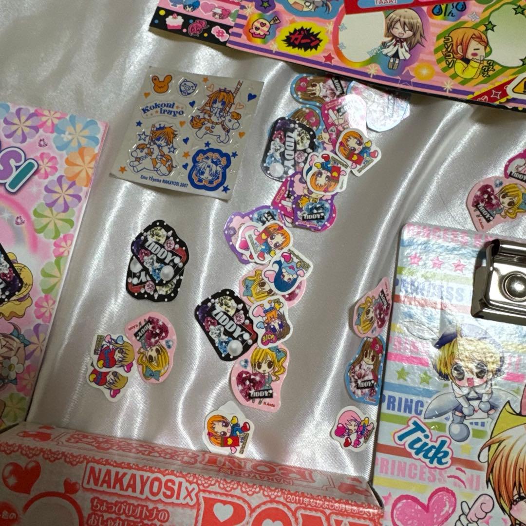 なかよし　付録　大量　まとめ売り　2008年〜