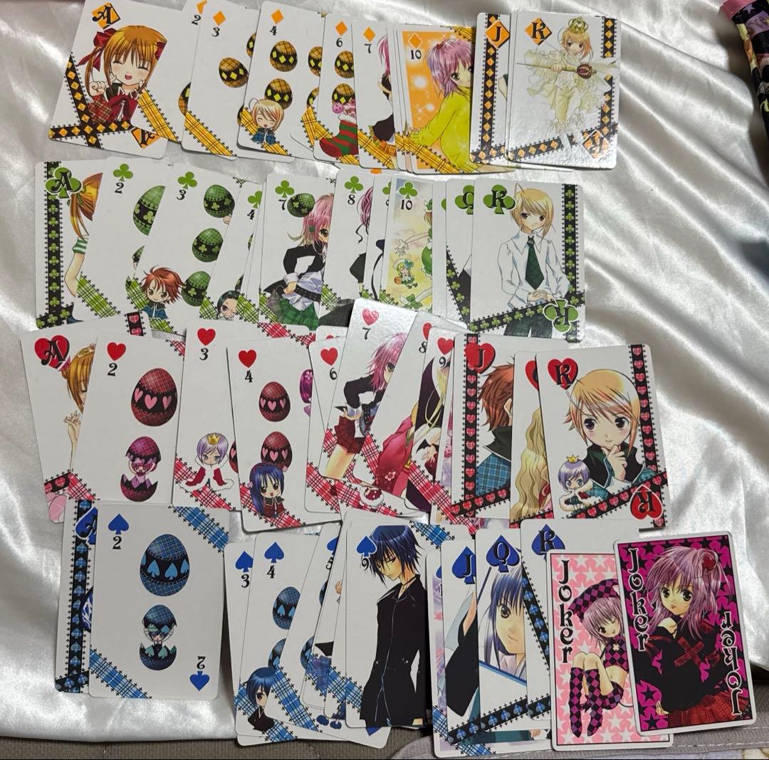 なかよし　付録　大量　まとめ売り　2008年〜