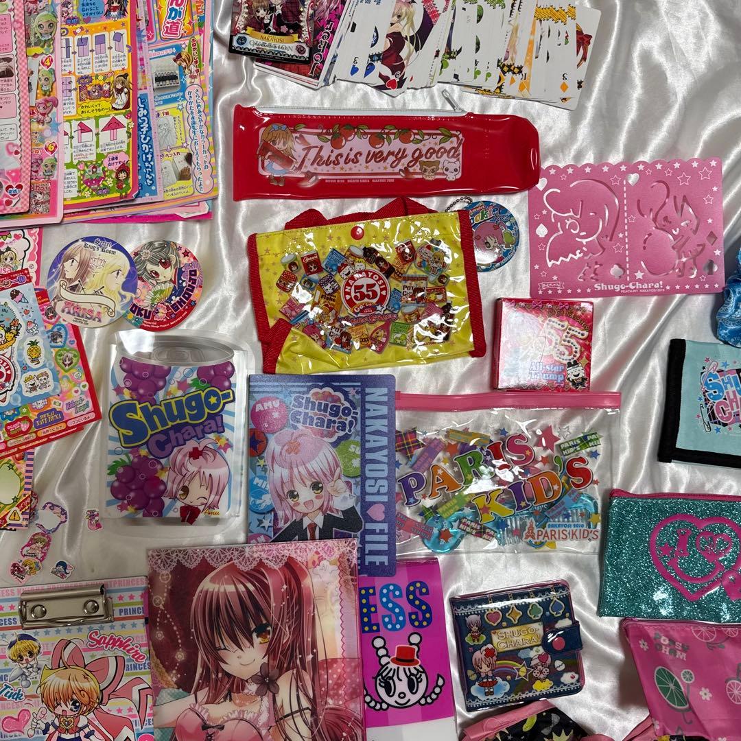 なかよし　付録　大量　まとめ売り　2008年〜