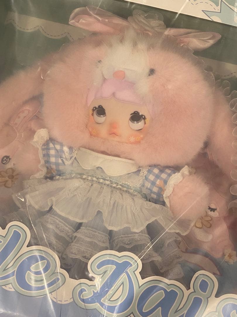 Nommi Little Daisy ぬいぐるみ ノミ 400% リトルデイジー